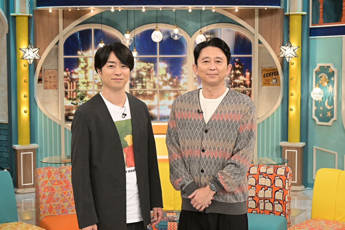 櫻井・有吉 THE夜会 第1回